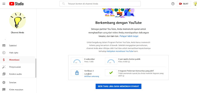 Cara Mendapatkan Uang Dari YouTube Bagi Pemula