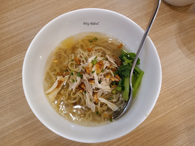 Mie Zhou Medan Focal Point: Khas Homemade - Menu (05)