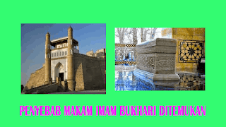 Imam Al-Bukhari Sang Cahaya Dari Bukhara Sebagai Perawi Hadits