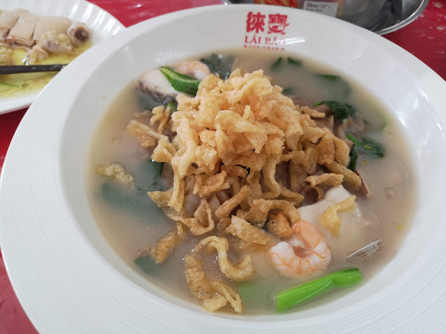 Seafood Lala Ying Yang Hor Fun