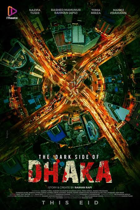 The Dark Side of Dhaka (2021) - Favorite TV