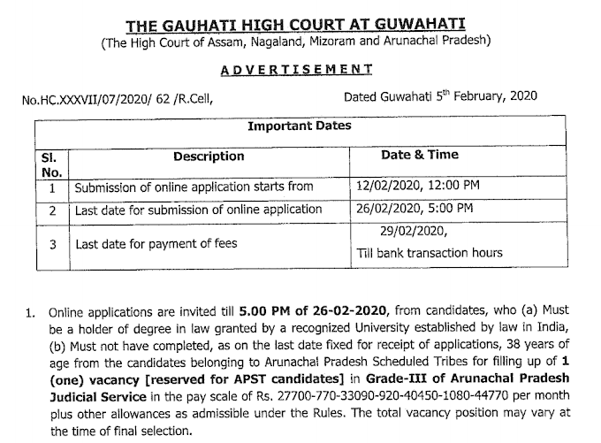 Post of Grade III Judicial Service - The Gauhati High Court - last date 26/02/2020