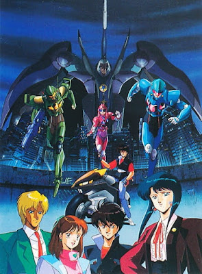 Chouon Senshi Borgman 01