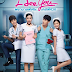 I See You (Thai-Drama) 2016 (Complete)