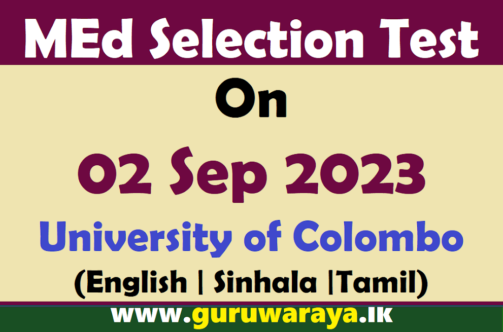 MEd Selection Test - University of Colombo