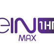 beIN MAX 1HD / 2HD - Nilesat Frequency