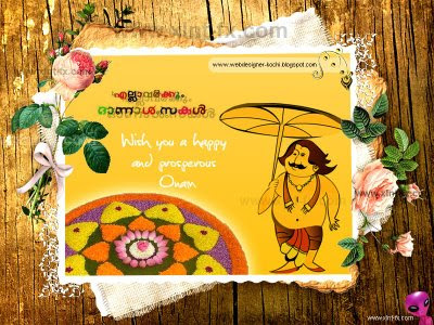 ONAM Festival Wallpaper 2011