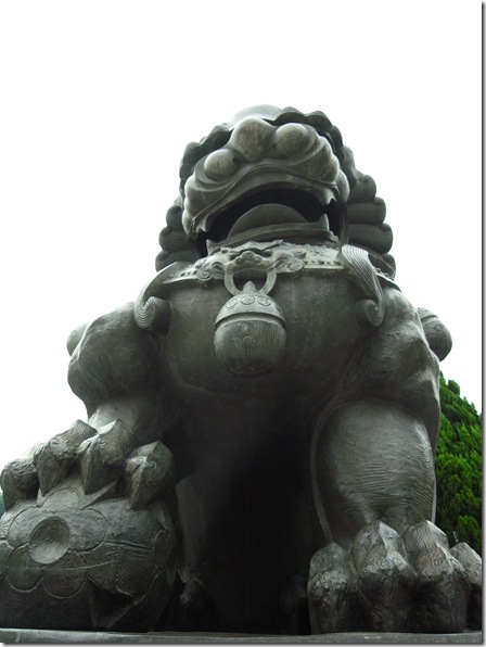 R0013397