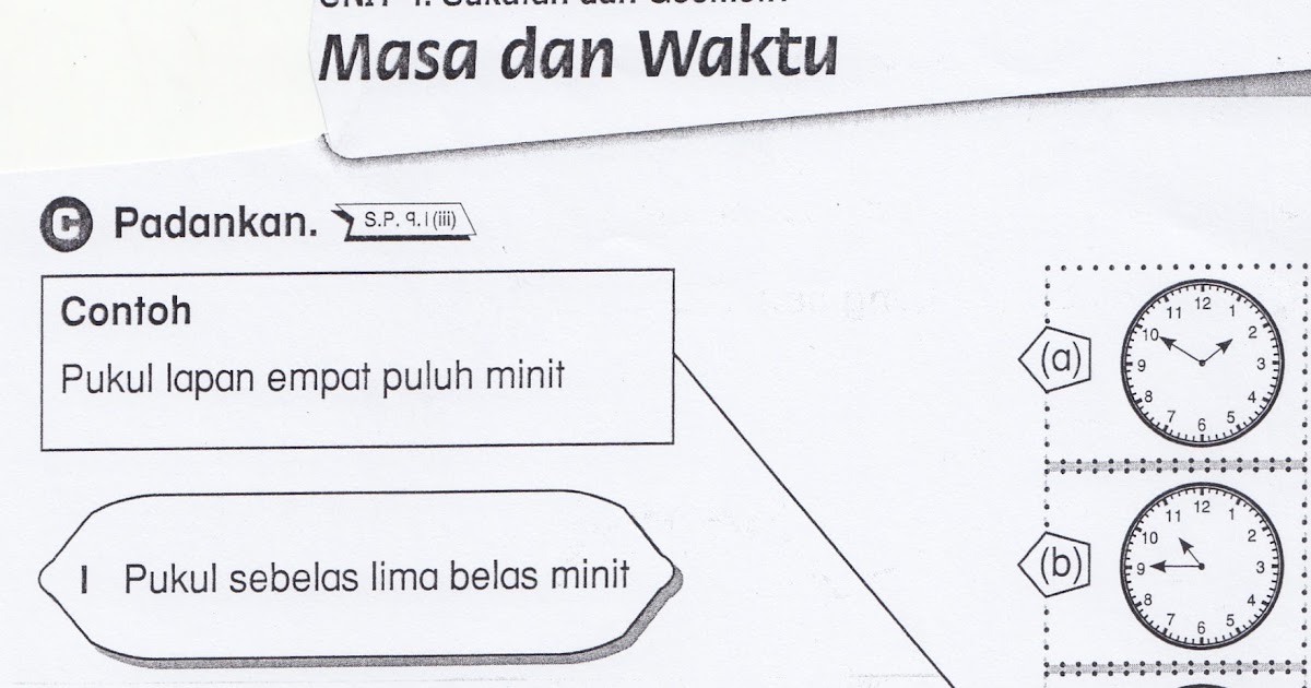 SUDUT MATEMATIK: Lembaran Kerja 8 ( Masa dan Waktu )