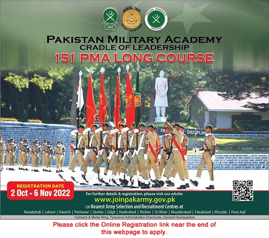 PMA Long Course 151 Online Registration 2022| Join Pak Army 2022 PMA