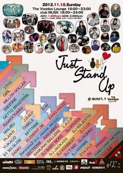 JustStandUp