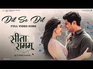 Dil Se Dil Lyrics In English - Sita Ramam | Dulquer Salmaan & Mrunal Thakur