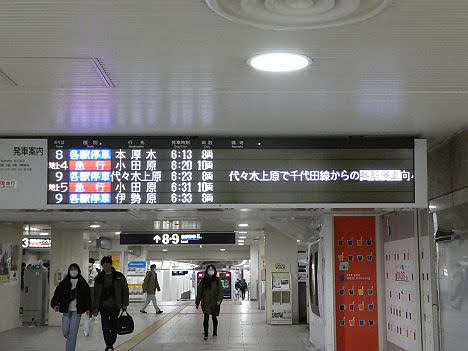 小田急線　各駅停車　代々木上原行き1　2000形