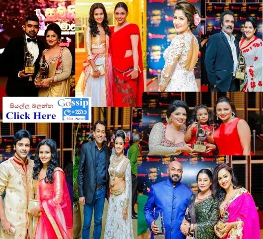 The 21st Sumathi Awards 2016 held at BMICH 