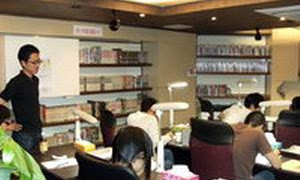 Kafe Pelatihan Mangaka pertama di Jepang