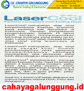 Atap Vinyl Laser Cool