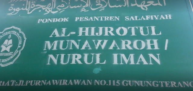 Daftar Pondok Pesantren Salafiyah di Bandar Lampung
