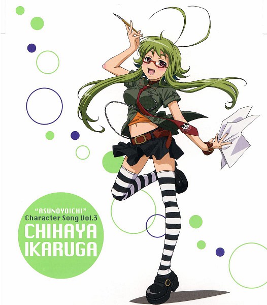Chihaya Ikaruga 