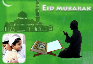 Eid Mubarak Eid Mubarak SMS