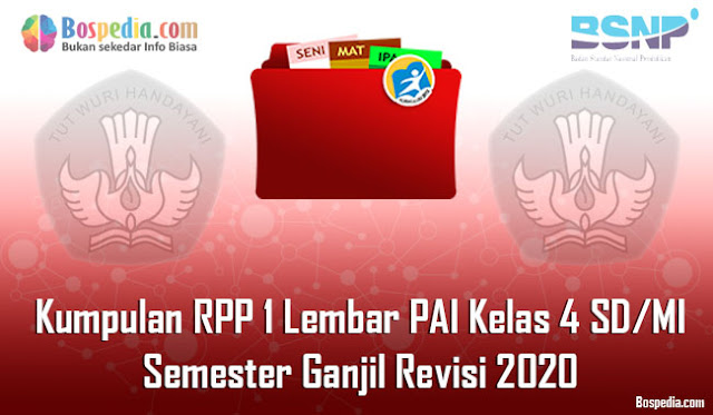 Kumpulan RPP 1 Lembar PAI Kelas 4 SD/MI Semester Ganjil Revisi 2020