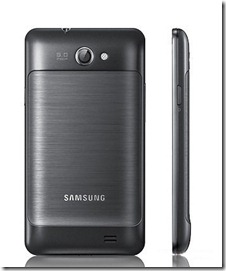 Samsung I9103 Galaxy Z Advantages And Dis Advantages 2
