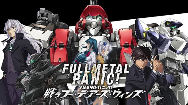 Full Metal Panic! Fight: Who Dares Wins - Bandai Namco anuncia o RPG de estratégia para o PS4