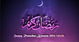 Happy-Ramadan-kareen-mubrak-2013(2013-wallpaper.blogspot.com)