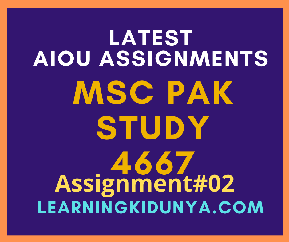 AIOU Solved Assignments 2 Code 4667