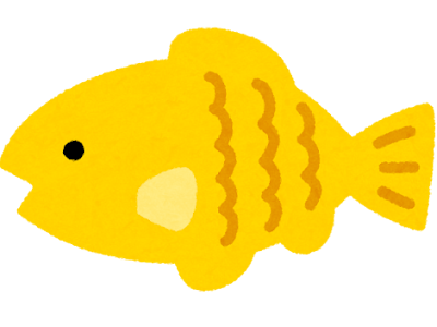 [最新] 簡単 魚 かわいい イラスト 613397-魚 イラスト ��単 かわいい