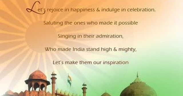 {*Inspirational*} 15 August 2016 Poems In English & Hindi Language - Independence Day Poems 2016