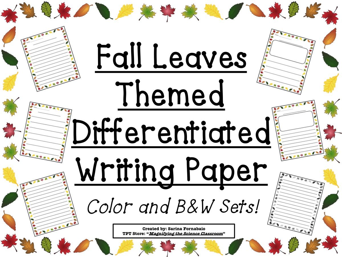 Fall Themed Writing Paper by Sanderson's Social Studies | TpT