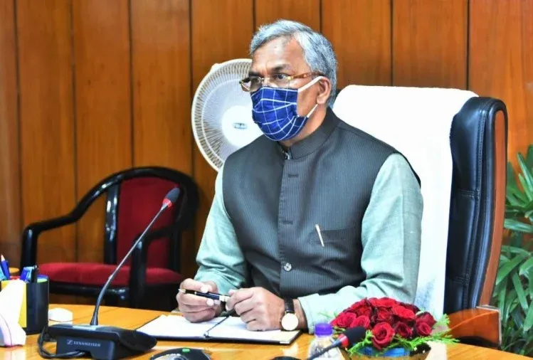 मुख्यमंत्री त्रिवेंद्र सिंह रावत