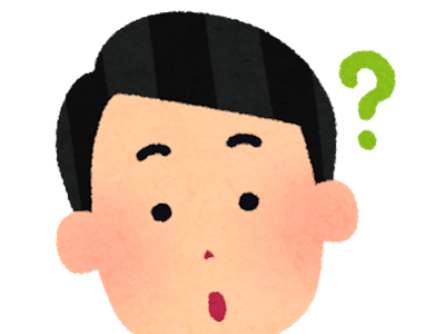 すべての動物の画像 疑問 イラスト フリー素材