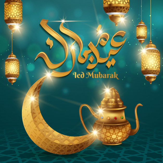 happy eid mubarak wishes images, happy eid mubarak wishes greetings, eid mubarak wishes 2019, eid mubarak wishes in english, eid mubarak wishes in hindi, happy eid mubarak wishes quotes, happy eid mubarak greetings, advance eid mubarak, eid mubarak 2019, eid mubarak images, advance eid mubarak wishes in english, eid mubarak wishes 2019