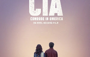 Kanil kannil song lyrics-Comrade In America malayalam movie song lyrics