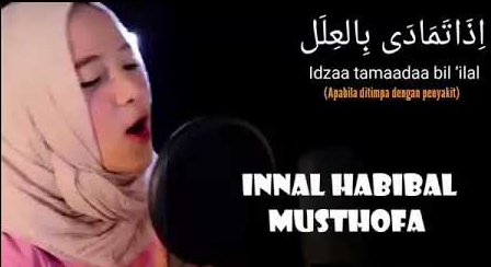 Nissa Sabyan - Innal Habibal Musthofa