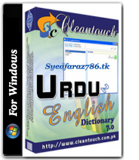 English To Urdu Cleantouch Dictionary 7.0 Free Download