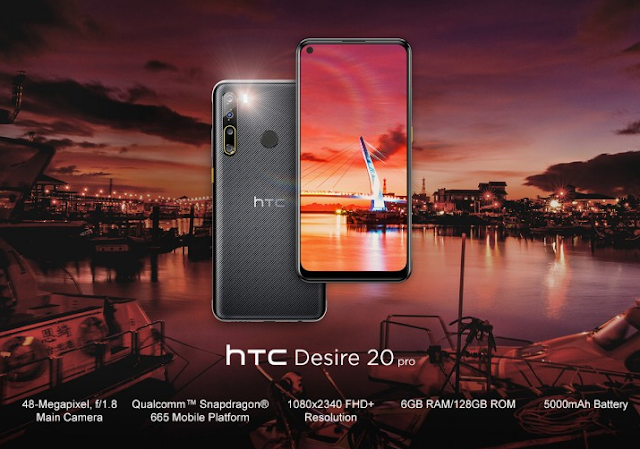 شركة HTC تعلن عن هاتفين جديدين