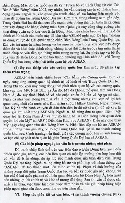 clip_image012