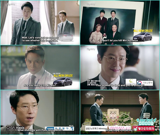 jung woo is after cha min real identity - Innocent Defendant - Episode 2 Preview