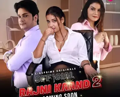 Rajni Kaand 2