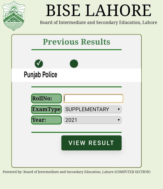 BISE Lahore Punjab Police Result Check Online - BISE Lahore Punjab Police Result 2022 - www BISE lahore Punjab Police Result 2022