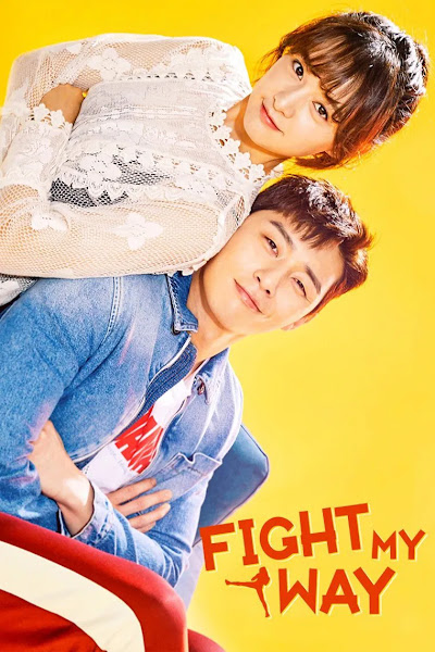Fight for My Way