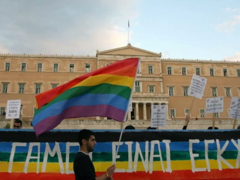 ΟΜΑΔΑ ΦΙΛΩΝ LGBT ΠΕΛΟΠΟΝΝΗΣΟΥ: "Οι απόντες από τα κοινωνικά προβλήματα βουλευτές της Μεσσηνίας να μην παραδίδουν μαθήματα ισότητας και ισονομίας"
