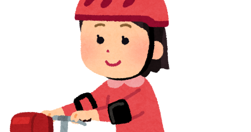 プロテクターをつけて自転車に乗る子供のイラスト 女の子 かわいいフリー素材集 いらすとや