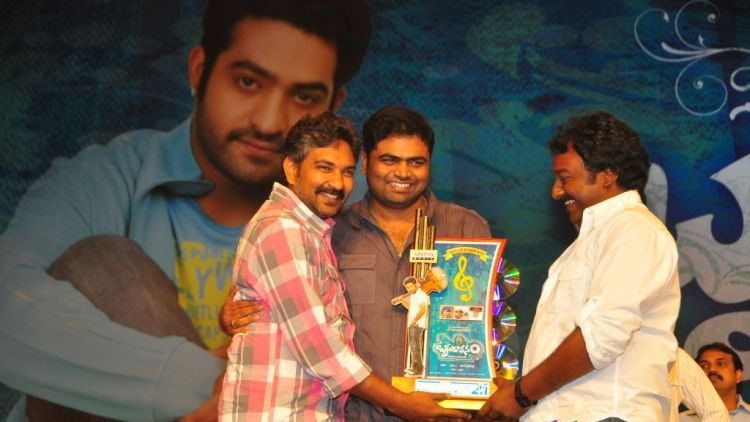 Brindavanam PLatinum Disk Function leaked images