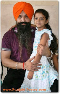 Bhai Balwant Singh Rajoana and His Niece