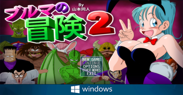 DESCARGAR Bulma Adventure 2 Español Android/PC