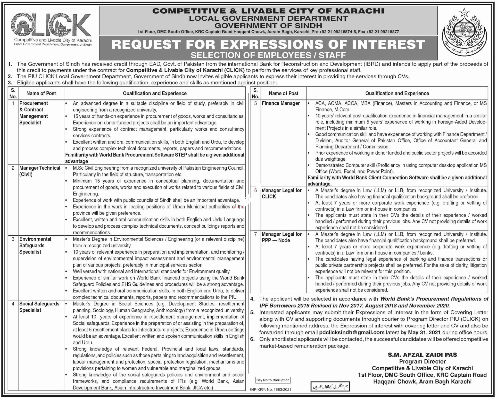 Local Government Department PIU CLICK Jobs 2021