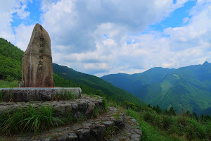 Mitarai Valley Mount Kannon-mine